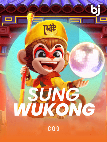সান উকোং game thumbnail